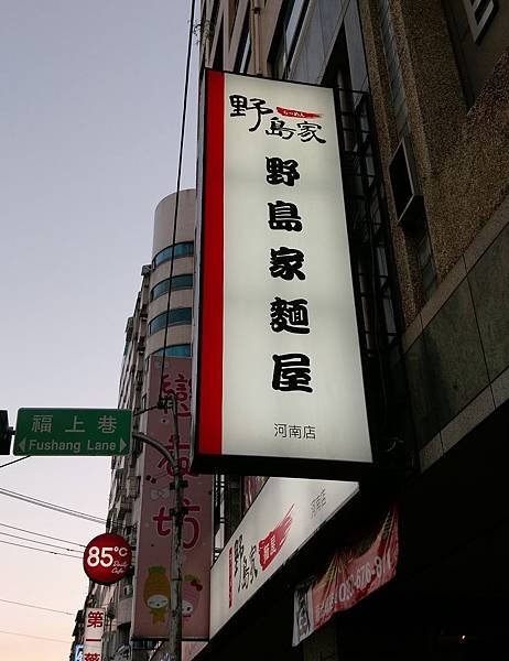 IMAG3825.jpg