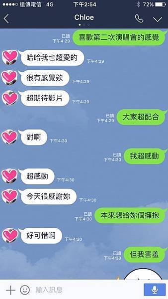 肯定2.jpg