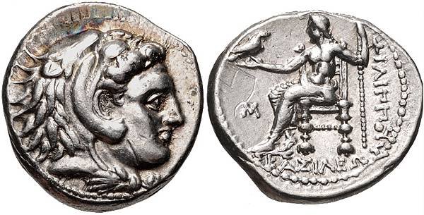 Drachma(Philip_III_Arrhidaios).jpg