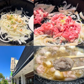 宜蘭美食-帝ㄧ石頭火鍋 回訪n遍的好滋味 在地平價老店｜羅東
