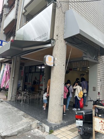嘉義美食-黃記涼麵涼圓 去嘉義就是要吃美乃滋涼麵啊｜美乃滋全