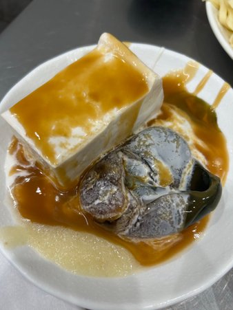 嘉義美食-黃記涼麵涼圓 去嘉義就是要吃美乃滋涼麵啊｜美乃滋全
