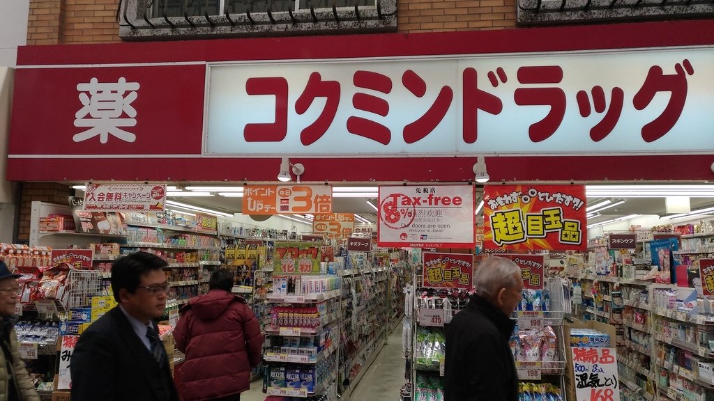 P_20170331_120143_vHDR_Auto.jpg