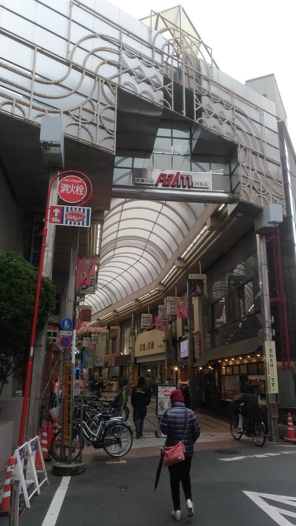 P_20170331_131718_vHDR_Auto.jpg