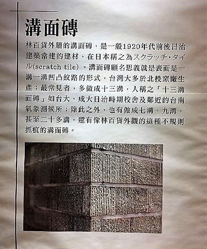 20170724193828_IMG_5138
