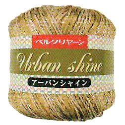 urbanshine00.jpg