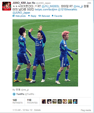 juno tweet