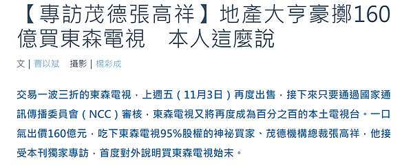 茂德1.png