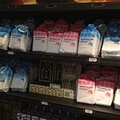 IMG_5117.JPG