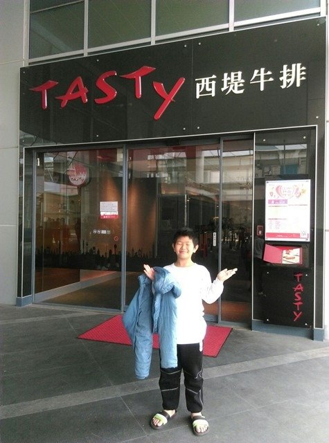 108012001 中和西堤餐廳.jpg