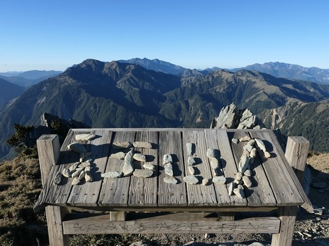 P1000537.JPG
