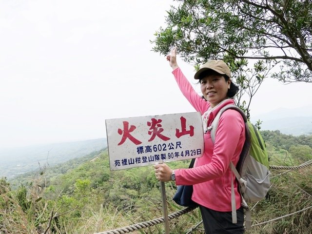 109041950.JPG