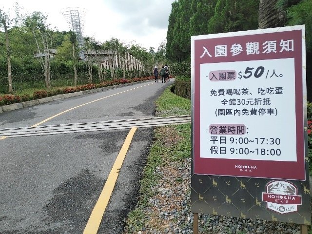 109082313.jpg