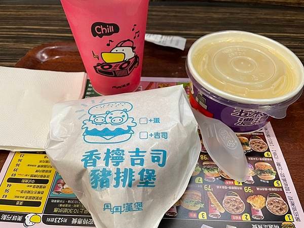 S__14803061.jpg