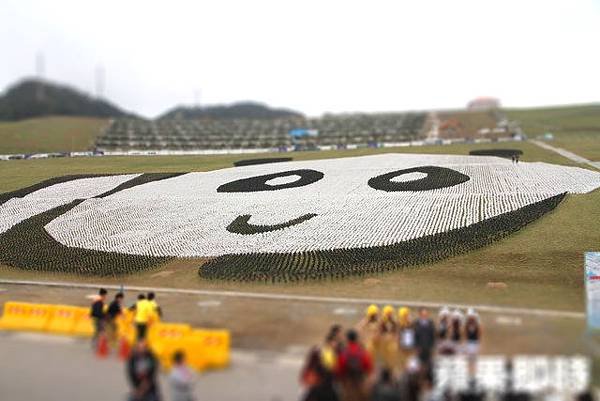640tiltshift.jpg