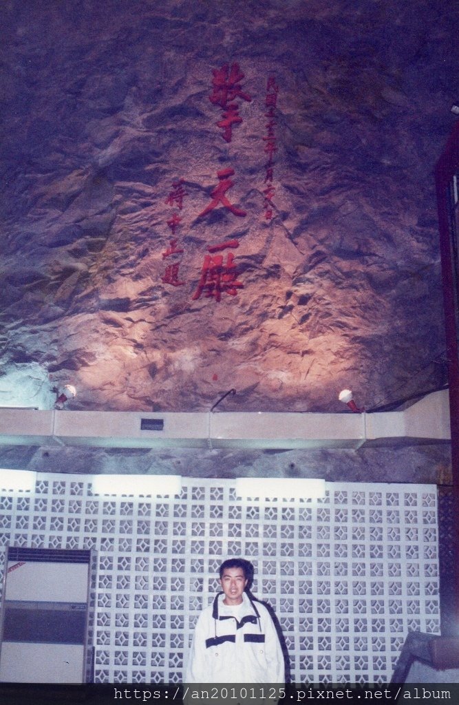 img053.jpg
