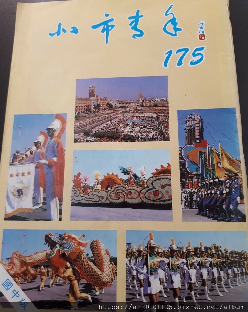 69378041_2528753023849811_8020070789204148224_n (2).jpg