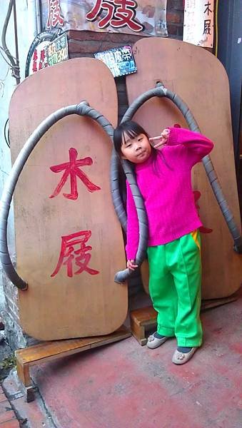 IMAG1210.jpg
