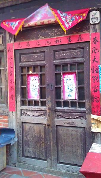 IMAG1216.jpg