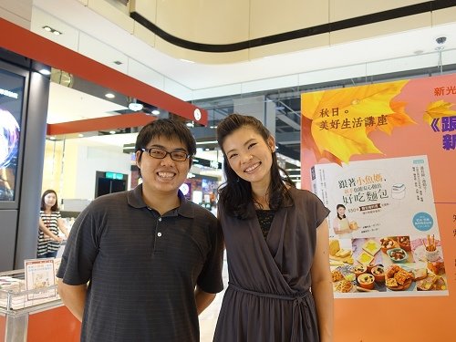 20140831高雄左營新光三越 (20)