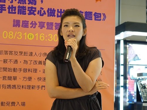20140831高雄左營新光三越 (79)