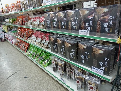 20140928豐年農場 (103).jpg