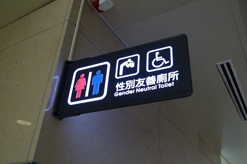 20150617FUN大吧大森林的冒險旅程 (4).jpg