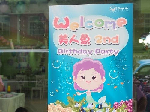 20150715美人魚生日趴 (220).jpg