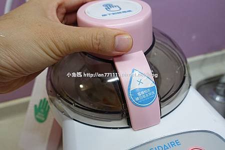 富及第冰淇淋機 (23).jpg