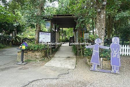 0814田中露營 (65).jpg
