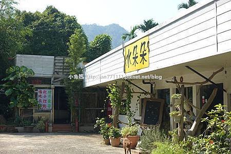 明德窯 (71).jpg