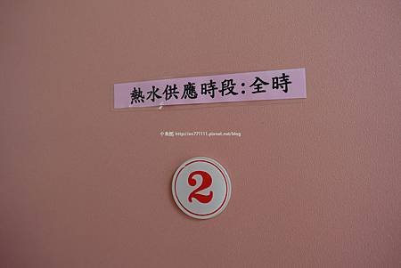1218藍天綠地 (17).jpg