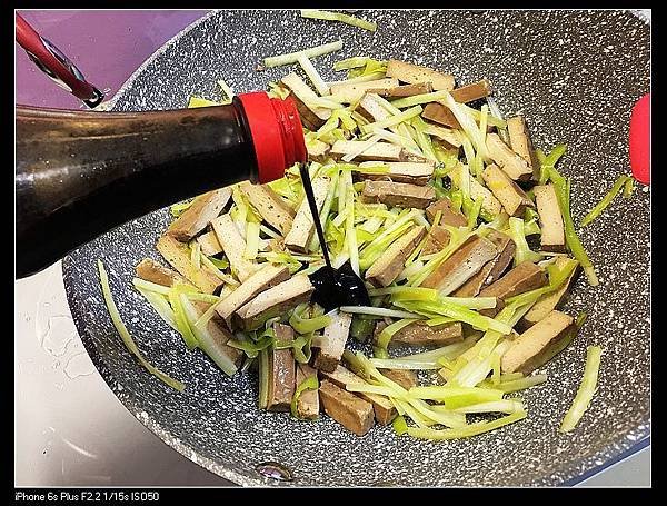 炒鍋 (20)