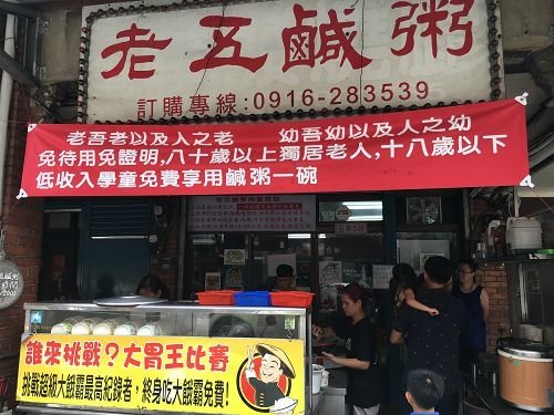 小星星民宿 (128).jpg