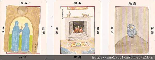 狂野塗鴉001抽.jpg