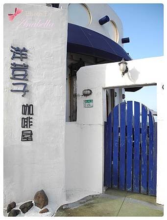 DSCN0617-10