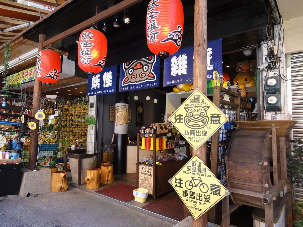 DSC03424