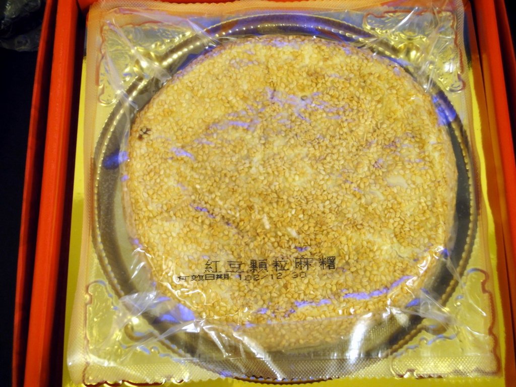 DSC01248小小