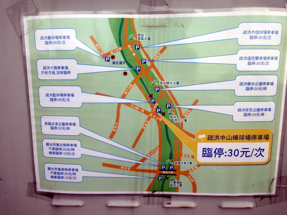 DSC05166小小