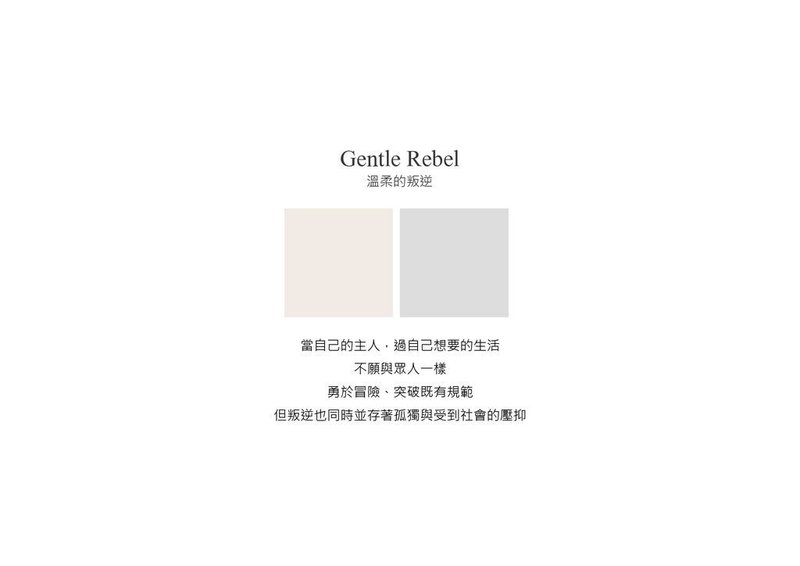 1設計主題.jpg