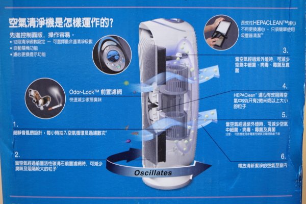 DPP_0009.JPG