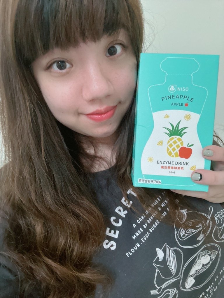 【NISO鳳梨蘋果酵素飲開箱】清新果香，促進新陳代謝｜每日一