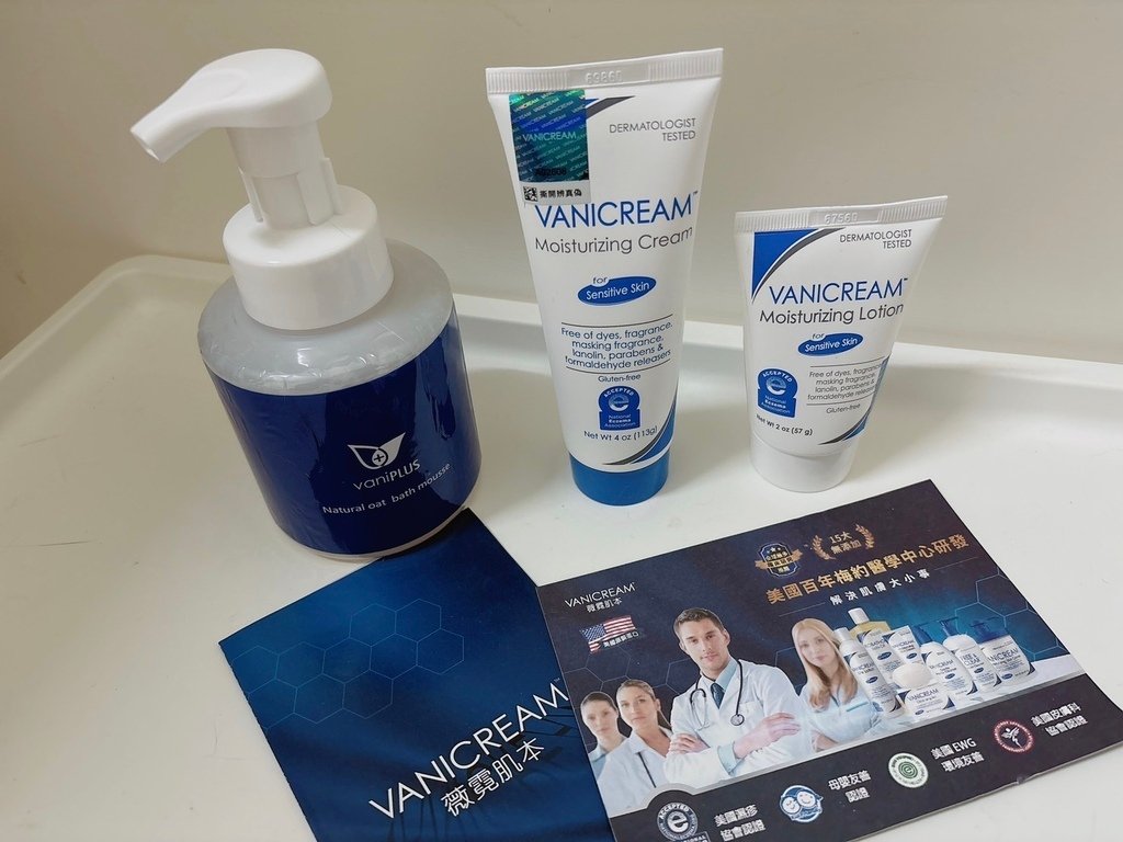 【Vanicream 薇霓肌本 乾敏修護組】秋冬換季乾敏肌救
