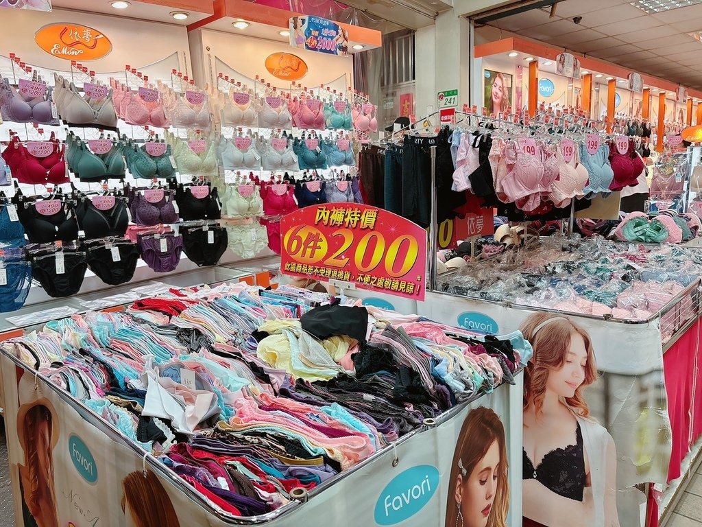 【台灣內衣品牌推薦｜依夢內衣 】大女人涼感速乾系列E、F、G