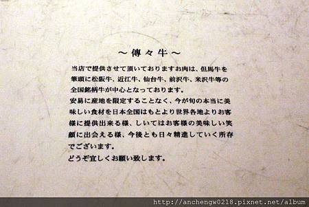 IMG_7577.JPG