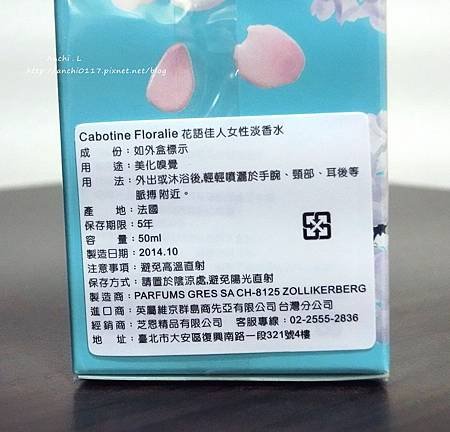 CIMG83010