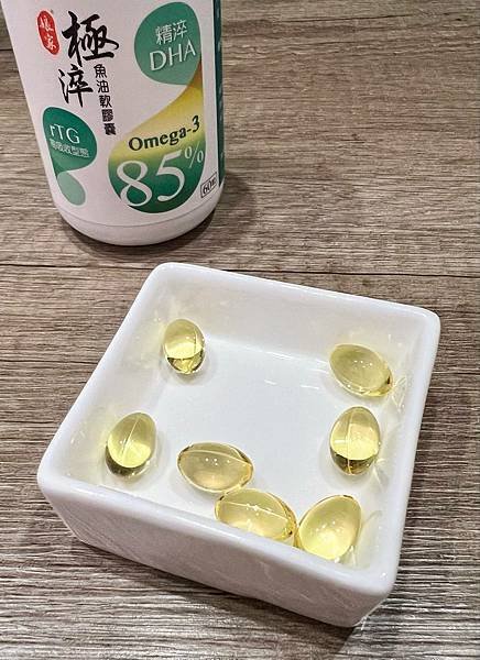保健‧食│娘家極淬魚油軟膠囊，Omega-3高含量DHA魚油