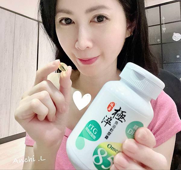 保健‧食│娘家極淬魚油軟膠囊，Omega-3高含量DHA魚油