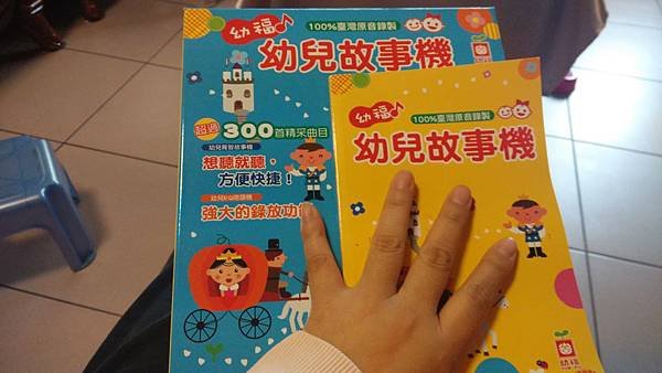 IMG_20150226_105638.jpg