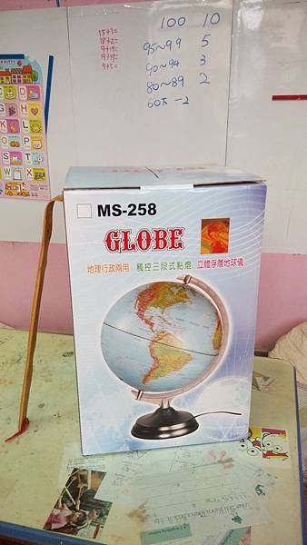 IMG_20151023_104243.jpg